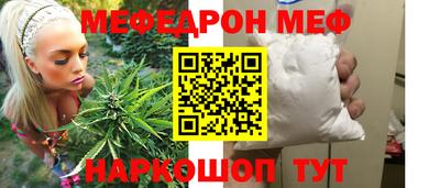 ECSTASY Красноармейск