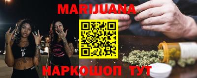 ECSTASY Красноармейск